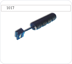      1017